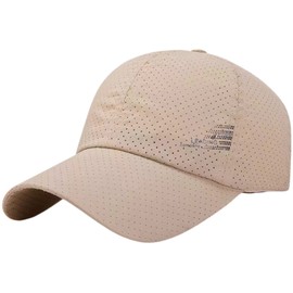 Thalia Smile Mesh Cap, Blackout Hat, Running Cap, Sports Hat, Men's and Women's, Perfect for Mountain Climbing, Fishing, Golf, Walking, Travel, Baseball Hat, UV Protection, Breathable, Lightweight, Quick Drying, Unisex, Adjustable Size Mesh Hat, beige