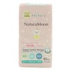 NaturaMoon Natural Moon, 100% Organic Cotton, 40 Sheets x 6