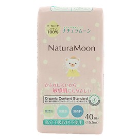 NaturaMoon Natural Moon, 100% Organic Cotton, 40 Sheets x 6 Packs (240 Sheets)