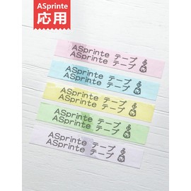 Girly Tape Compatible Tepra Cartridges 12mm for King Jim Pro Soft Grey Letters Baby Pink, Milky Blue, Mint Green, Lavender, Monyellow, Set of 5, ASprinte