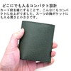 Leather Factory Flat II Money Clip, Men's Genuine Leather, Thin,