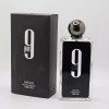 Afnan 9 PM Eau de Parfum by Afnan for Men