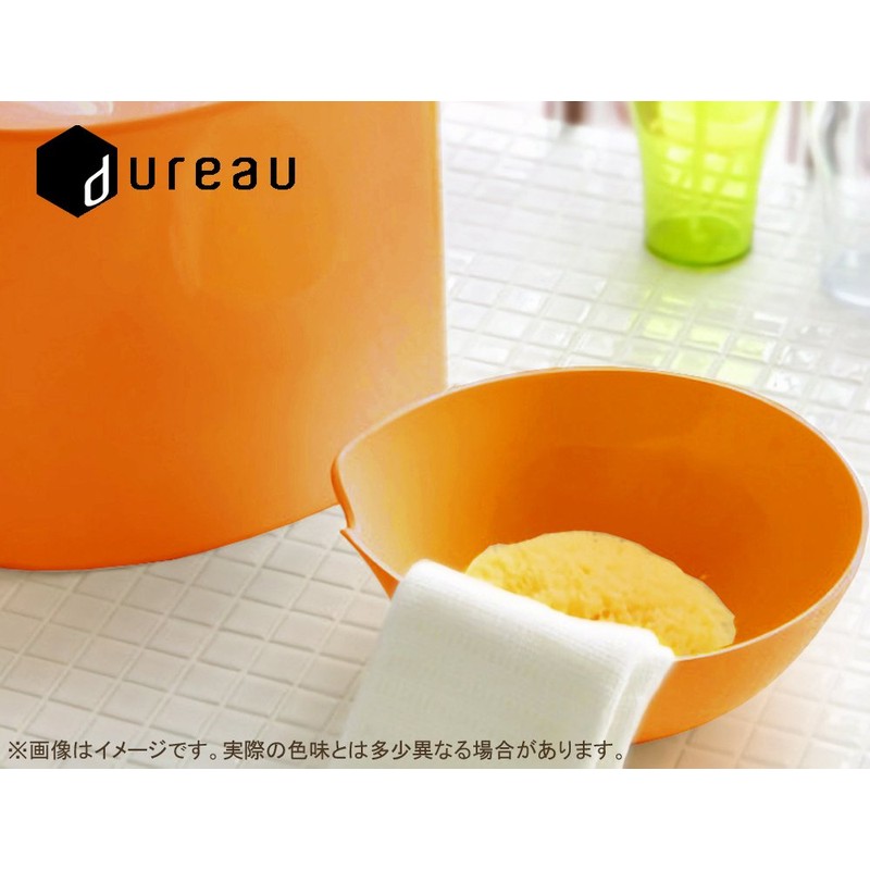 Shinkatec Washbowl Dulow Washball N Orange
