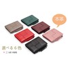 Alice & Elmer Women's Bi-fold Wallet, Genuine Leather, Made by