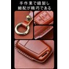 Key Case for Volkswagen, Smart Key Case, Key Cover, Designed
