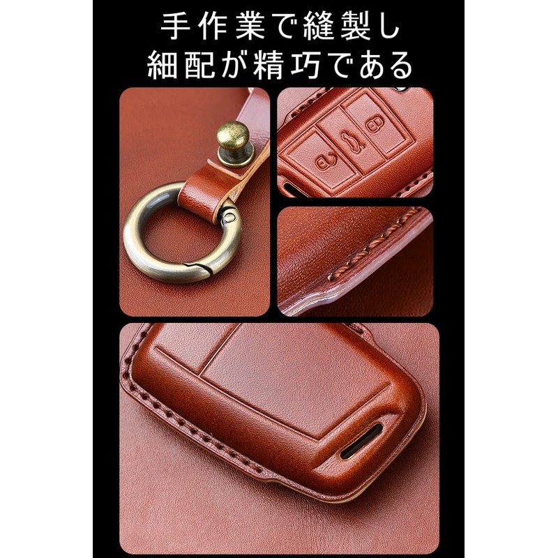 Key Case for Volkswagen, Smart Key Case, Key Cover, Designed