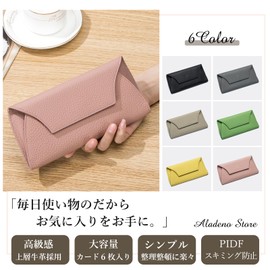 Aladeno Women's Long Wallet, Genuine Leather, Envelope-Shaped Wallet, Large Capacity, Thin, Compact, Ultra Lightweight, Cashless, Coin Purse, Card Slot, Skimming Prevention, RFID Flap Button, Long