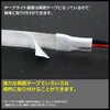 Kaito Denshi LED Tape Light, 12 V, Waterproof, High Density,