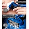 Panasonic Lamdash Men’s Razor, 3 Blades, Can Be Used in