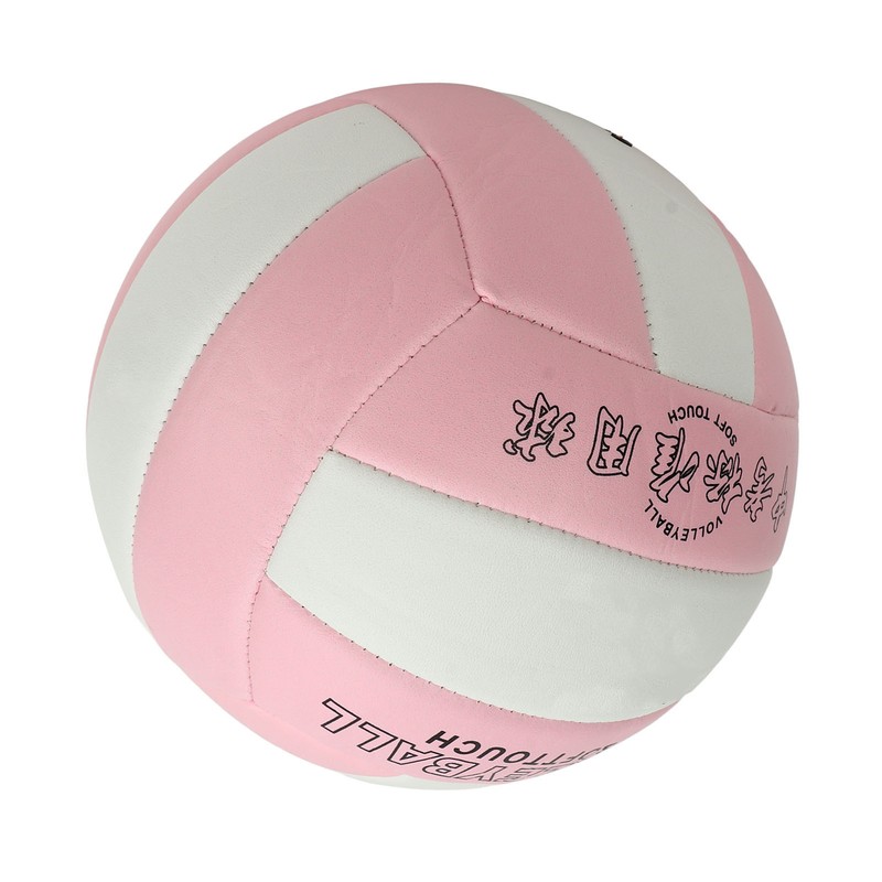 Size 5 Volleyball Soft Wear Resistant Waterproof Volleyball for Indoor