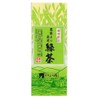 Masubuchien Green Tea Direct from Farmers, 5.3 oz (150 g)