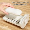 EsiFare Soap Case, Portable, Travel, Airtight, Soap Case, Business Trip,