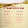 moev [moev]Annurcatin Hair Oil Essence 80ml