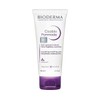 Bioderma Cicabio Pomade 100ml (Repair Rich Balm) OY7522 / 바이오더마 시카비오 포마드 100ml(리페어 리치 밤) OY7522