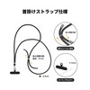 COCASES Smartphone Strap, Smartphone Shoulder, Mobile Strap, Maximum Length 26.4