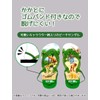 Skater SDBE19-A Kids Flip Flops, 7.5 inches (19 cm), Burger