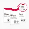 4th Generation Active Folic Acid Actifolic 270mg x 30 Tablets