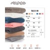 Lumimi Microfiber Bath Towel, Large, Set of 2, 27.6 x