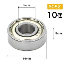 Winova Carbon Steel Ball Bearings Sealed Bearings Skateboard Miniature Reel 5mm x 14mm x 5mm 605Z 10-piece Set