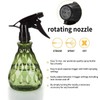 wugongshan 2 Pcs Spray Bottles, 500 ml/17 oz Empty Water