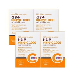 Our partner companies Jinyaksa Mall Jinju Vitamin C 1000 100 tablets 4 boxes / 진약사몰 진정주 비타민C 1000 100정 4박스