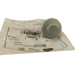 GENUINE LAND ROVER ENGINE OIL DRAIN PLUG RANGE ROVER LR3 SPORT LR4 VELAR OEM NEW LR073675