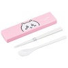 OSK CT-27 Chiikawa Lunch Box with Quote Lid Combination [Chopsticks,