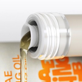 Culinary Oil with High Smoke Point, 535°F, Plant-Based, Buttery Flavor By Algae