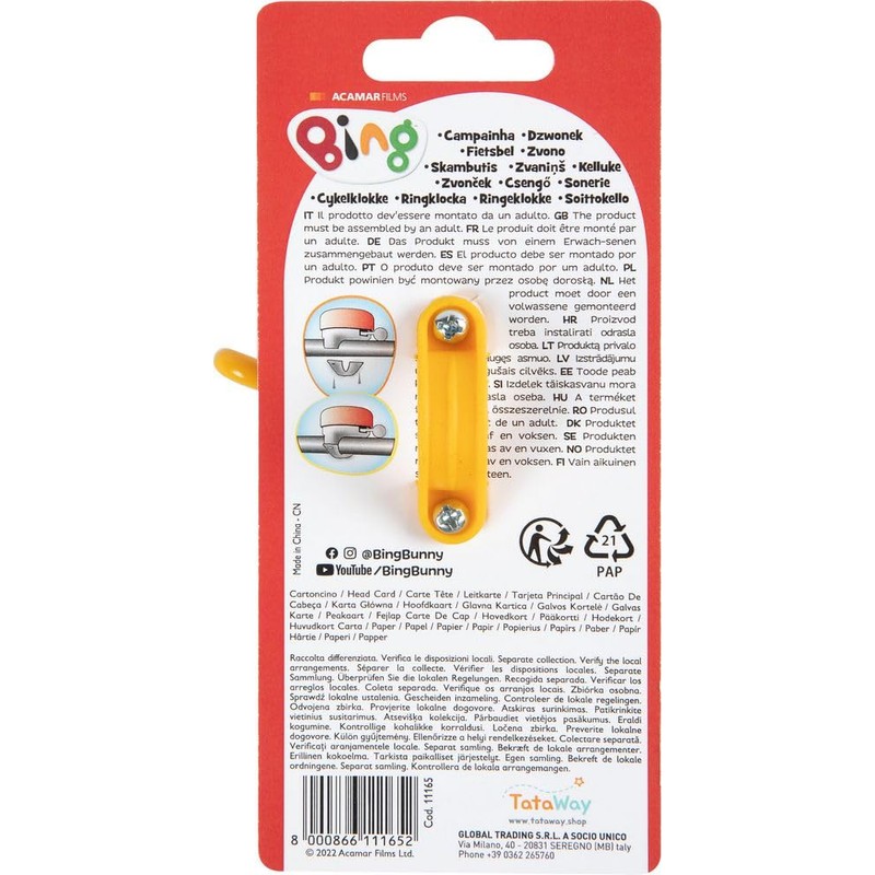 Bicycle Bell Metal Baby Bing Red Cycle