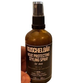 KUSCHELBAR-TOTAL REPAIR | Heat Protection Spray for Hair | Hair Styling Products | Cotton & Thyme Extracts | Deep Moisture, Nourishment & Frizz Control | Non-Greasy, Lightweight 1.69 fl.oz