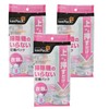 Towa Sangyo Storage Bag, Just Press From The Top, Compression