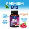 Vitamin B12 1000 mcg (Methylcobalamin) Super B 12 Complex Dietary