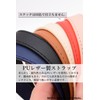 SEIYA INTERNATIONAL Shoulder Strap for Bags, Single Item, PU Leather,