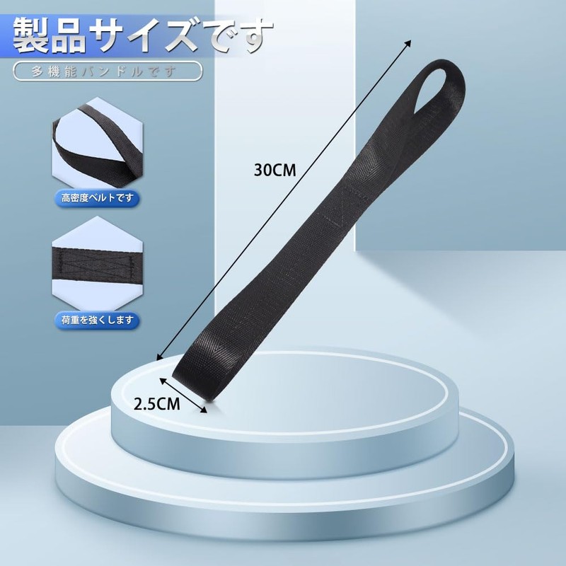 Tie Down Strap, Cargo Tightening Belt, Tie Down Belt, Luggage