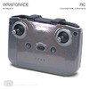 WRAPGRADE Skin Compatible with DJI RC-N1 (Coloration-X)