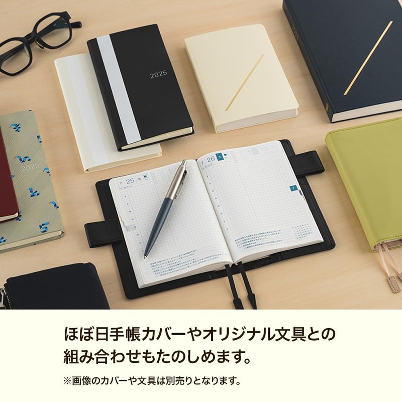 Almost Daily Notebook, 2026 Main Unit, Original avec (A6 /