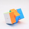 CuberSpeed 2x2x3 stickerless Cuboid Cube 223 Magic Cube Tower Shaped
