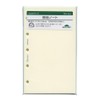 Da Vinci DMR328 Personal Organizer Refill, Mini, 5-Hole Size, Blank