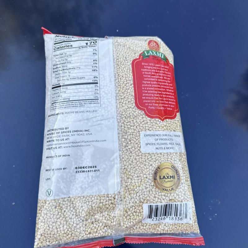 Laxmi Whole Black Matpe Beans Urad Gota Whole Urid Adad