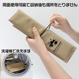Folding Cushion, Camping Cushion, Outdoor Mat, Cold Air Blocking, Butt Mat, Camping, Cushion, Lightweight, Moisture-Proof, Folding Cushion Mat, Portable, Suitable for Barbecues, Mountain Climbing,