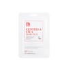 Benton [Benton]*renewal* Goodbye Redness Centella Cica Mask Pack (10ea)