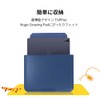 XPPen ACJ10 Magic Drawing Pad Tablet Storage Case Foldable with