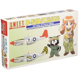 Sweet 1/144 P – 51B/C 15 ND Aviation Army Mustang Plastic Model Kit 2 Machine Set 14118 
