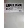 HMKL Circuit Board, B Items, 2 Pieces, 0.03 inches (0.8