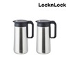 Lock&amp;Lock [2P] Table stainless steel handle water bottle 1.4L, LHC7002SLV / 락앤락  [2P]  식탁용 스텐 핸들물병 1.4L, LHC7002SLV