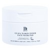 Benton Guava Skin Toner Pad Pack 210ml, 70 pads, 1 pack / 벤튼 구아바 스킨 토너 패드 팩 210ml, 70매입, 1개