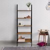 Casual Home 100% Solid Wood 5-Shelf Ladder Bookcase, Standard, Two-Tone