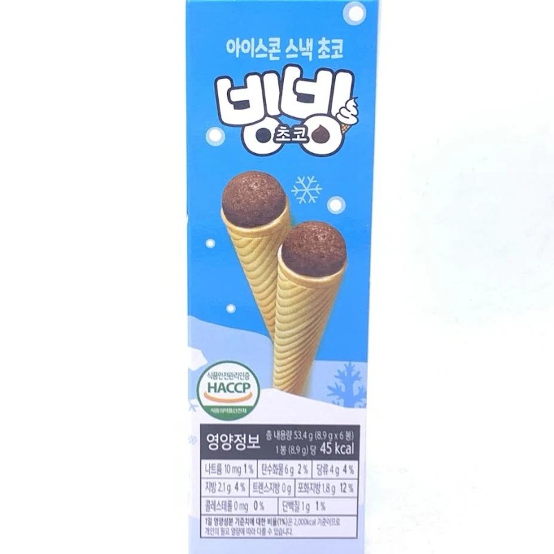 Chokie Cookie Doraemon Chokie Cookie Icecone Snack Bingbing Chocolate 53.4g/(6pcs)