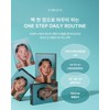 Ekrik ★1+1★Eclique Lamelta Sheet Mask Pack 1 box (10 sheets)
