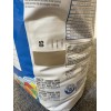 Mapei Grout Keracolor U Unsanded Chamois Color Grout 10 lbs